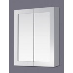 Gloss White Poly Framed Mirror Shaving Cabinet 600*750*150